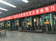 耐火磚成型壓力機(jī)的選擇，對(duì)企業(yè)的影響的兩個(gè)方面